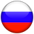Rusça